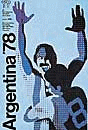 Cartaz oficial da Copa do Mundo de 1978, na Argentina